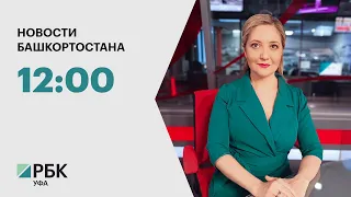 Новости 24.05.2024 12:00