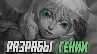 ВСЕ СТАНОВИТСЯ НА СВОИ МЕСТА | ТЕОРИИ Tiny Bunny (Зайчик) 4 Глава