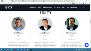 KYC Legal ICO обзор. KYC Legal - Blockchain подтверждение личности. Обзор ТОП проекта + баунти.