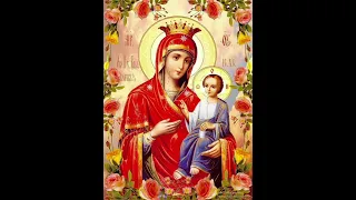 25 февраля-Иверская икона Божией Матери.