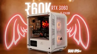 2024 Best Budget Gaming PC Build @ INR 60k  | RTX 3060 | i5 - 12400F  - தமிழ்