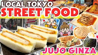 Tokyo Street Food Tour in Jujo Ginza / Japanese Street Food / Japan Travel Hidden Gem