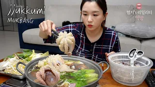 리얼먹방▶ 제철 쭈꾸미 샤브샤브 ☆ 먹물 육수에 칼국수 사리🤤ㅣJjukkumi (Small octopus) shabu shabuㅣREAL SOUNDㅣASMR MUKBANGㅣ