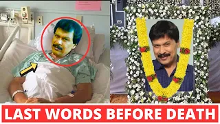 Cid Dinesh Phadnis Aka Freddy Last Words Before Death In Hospital