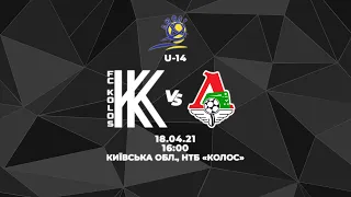 ДЮФЛУ. «Колос» – «Локомотив». U-14. LIVE