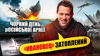 ДЕОКУПАЦІЯ БЕЛЬБЕКУ ЙДЕ ЗА ПЛАНОМ | Упс, а що трапилось? #53