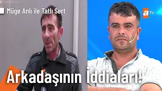 Bedriye kaybolduktan sonra Tayfur eğlence mekanına gitti! - Müge Anlı ile Tatlı Sert 12 Ekim 2023