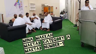 Mina Makkah Maktab category A Maktab Number 2 and Other