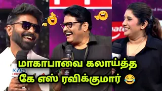 சூப்பர் சிங்கரில் மாஸ் காட்டிய K S ரவிக்குமார்🔥 Super Singer 10 Thala Thalabathy Hits full Episode