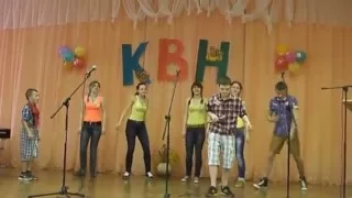 КВН - 2014