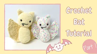 Easy Crochet Bat (TikTok 2021) -Tutorial Part 1 | Free Amigurumi Animal Halloween Pattern