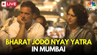 Congress Bharat Jodo Nyay Yatra Live: Rahul & Priyanka Gandhi Rally, Mumbai | Lok Sabha Polls | N18L