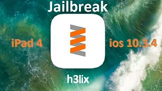 Jailbreak для ipad 4 на ios 10.3.4