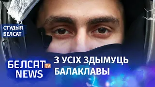 ByPol cтварыла сістэму распазнавання твараў сілавікоў | Создали систему распознавания лиц силовиков