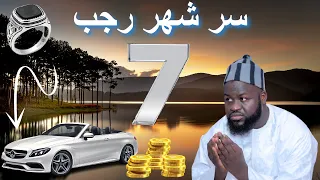 7 mbiir you doywar la  Soldarou Serigne Touba mayé Akk Secret Jarro bi