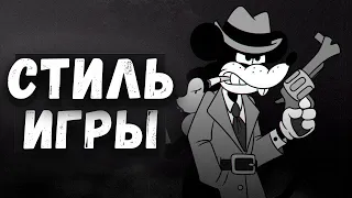 MOUSE - ЧЕГО ОЖИДАТЬ ОТ ИГРЫ ? ПРИМЕРНАЯ Дата Выхода