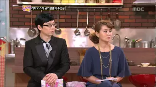 Come To Play, Radio Star, #08, 독을 품은 라디오 스타 20120220