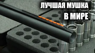 Ты начнешь стрелять с двух глаз!!! Установка тоннельной мушки!!!