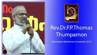 Rev.Dr.P.P.Thomas Thumpamon-Kottarakara Marthoma Convention 2019
