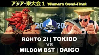 【CPT2020 アジア-東大会１】Winners Semi-Final　ときど　vs　ウメハラ