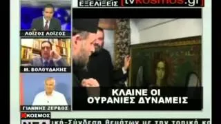 Μανώλης Βολουδάκης για δάκρυα Αρχαγγέλου στη Ρόδο 29-10-13