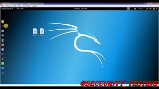 14 Сканирование скриптами NMAP и модулями Metasploit