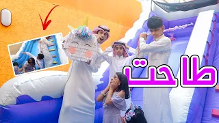 سعود طاح على كادي من فوق ||حسام قال كلام اول مره يقوله || !!😭😱