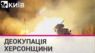 ЗСУ пошкодили Каховський міст і вдарили по розташуванню ППО у Новій Каховці