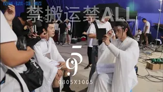 BJYX The Untamed New BTS #39 Eng Sub   Wang Yibo Xiao Zhan   CQL   陈情令 Behind The Scenes_Yizhan