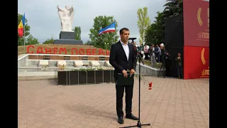 В м.Комрат почтили память павших в Великой Отечественной войне 1941-1945гг