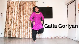 Galla Goriyan  | Oye Hoye | Harbhajan Mann