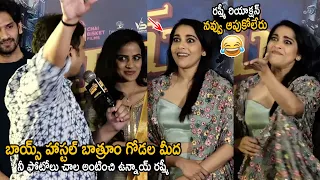 Producer SKN Hilarious Words to Anchor Rashmi Gautam | Boys Hostel Trailer Launch Event | FC