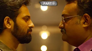 Mayurakshi Telugu Movie Part 9 | Unni Mukundan | Gokul Suresh | Miya | Lena