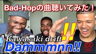 【海外の反応】BAD HOP - Kawasaki drift (Official Video)/ reaction【再投稿】