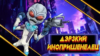 ИГРОВАЯ СОЛЯНКА #31 (Баги, фейлы и приколы в играх / game coub / игровые приколы / приколы 2020)