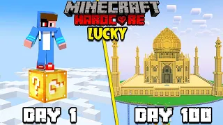 I Survived 100 Days On Single Lucky Block in Minecraft Hardcore HINDI