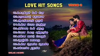 மக்கள் மனம் கவர்ந்த love hit song volume -2
