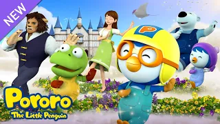 Lagu terbaru | Pisang Chacha Dengan Karakter Dongeng!🎶 | Lagu Pororo | Pororo Si Penguin Kecil