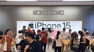 APPLE’s Titanium IPHONE 15 Arrived in Hong Kong #iphone #iphone15 #hongkong