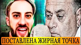 Конец кровавой вражды? Шепелев и Фриске приняли неожиданное решение #shorts