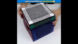 Rubik's Cube से बने Weird Records😱/ World Record /Pt-2 #shorts #hindi #worldrecord #rubikscube