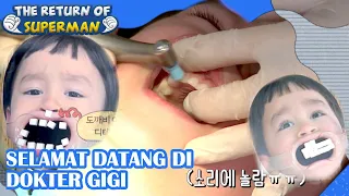 Selamat Datang Di Dokter Gigi |The Return of Superman |SUB INDO|210808 Siaran KBS WORLD TV|