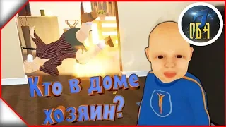 УГАР И НЕНАВИСТЬ В ДОМЕ.GRANNY SIMULATOR