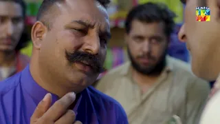 Wehshi - Episode 01 - Best Scene 01 - HUM TV