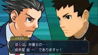 [Subbed] Ace Attorney Special Stage 2017 - Phoenix vs. Ryuunosuke