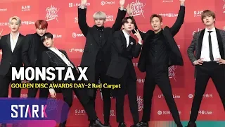 K-POP을 알리는 한 해를 보낼 예정인 몬스타엑스 (MONSTA X, GOLDEN DISC AWARDS DAY-2 Red Carpet)