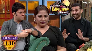 Kapil को Parmeet ने मना किया Archana की बेइज्जती करने से | The Kapil Sharma Show | Episode 130