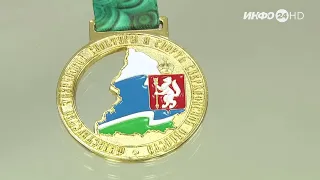Открытый турнир Свердловской области по кикбоксингу (2021-12-09)