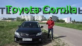 Честный тест драйв Toyota Corolla 1.6л 124 л/с АКПП