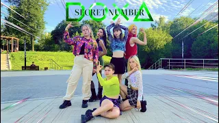 [K-POP IN PUBLIC RUSSIA | ONE TAKE] SECRET NUMBER - "독사 (DOXA)" | dance cover by W:W